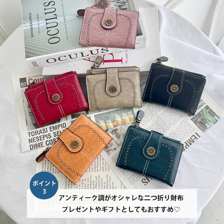 ヴィンテージライクコンチョミニウォレット | Outfitter lab | 詳細画像4 