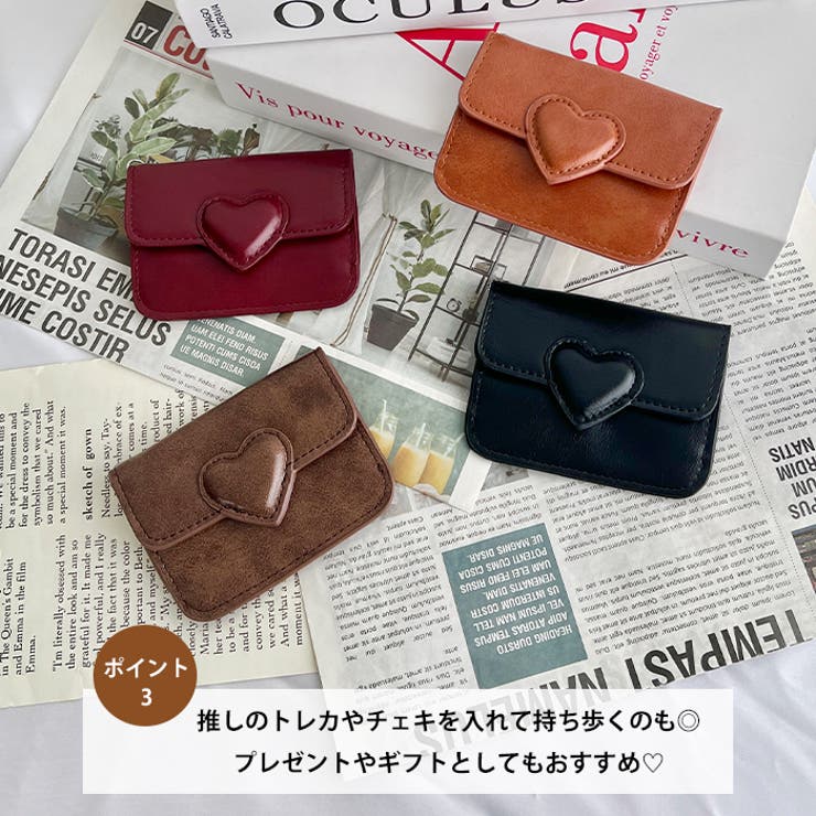 ヴィンテージライクハートカードケース | Outfitter lab | 詳細画像4 