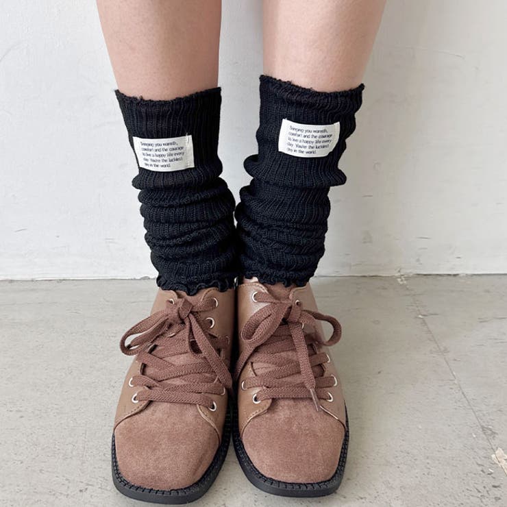 メロウレッグウォーマー | Outfitter lab | 詳細画像17 