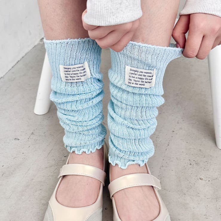 メロウレッグウォーマー | Outfitter lab | 詳細画像32 