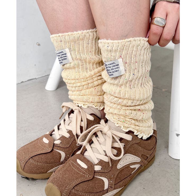 ベージュ | メロウレッグウォーマー | Outfitter lab