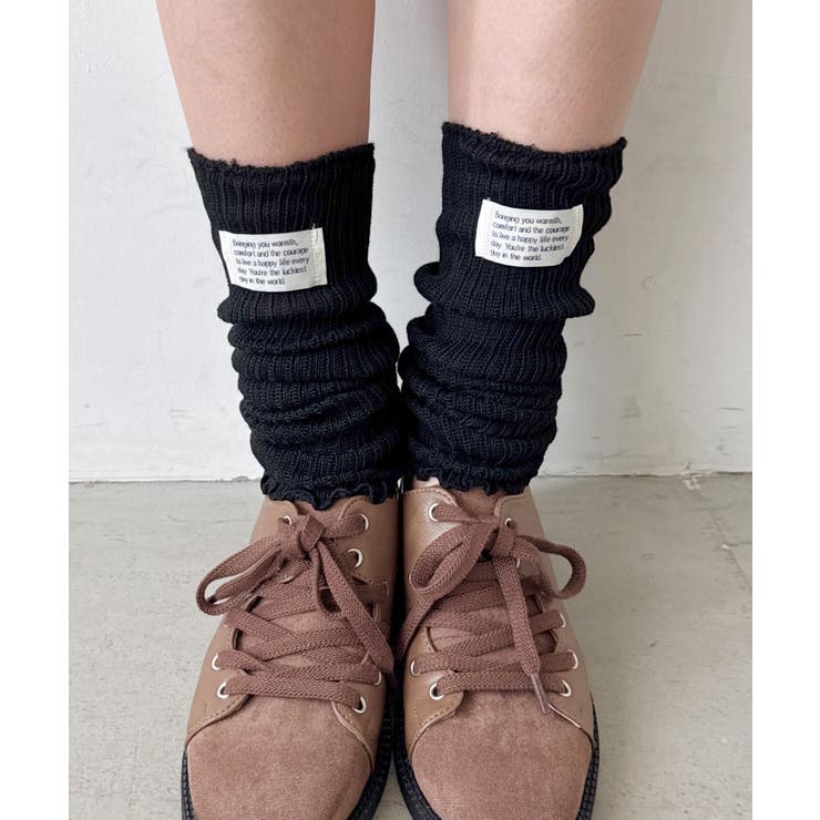 ブラック | メロウレッグウォーマー | Outfitter lab