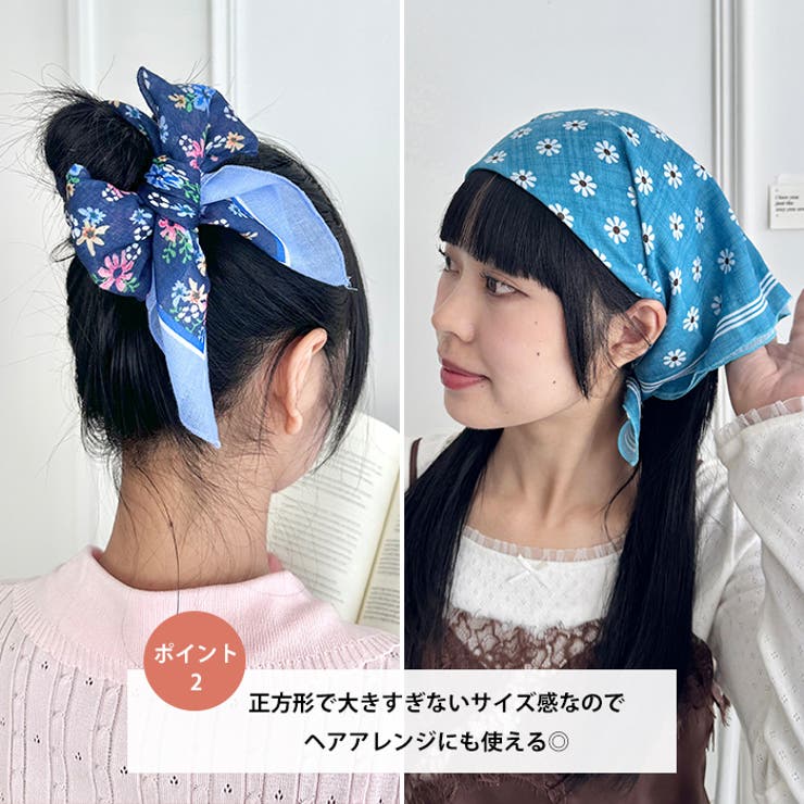 アソート柄バンダナ/スカーフ | Outfitter lab | 詳細画像3 