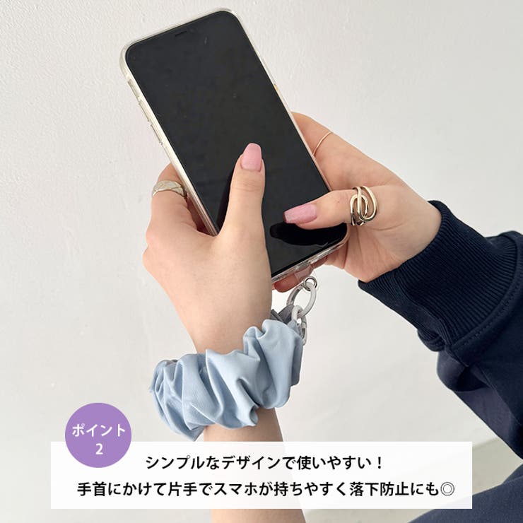 PUギャザースマホストラップ | Outfitter lab | 詳細画像3 