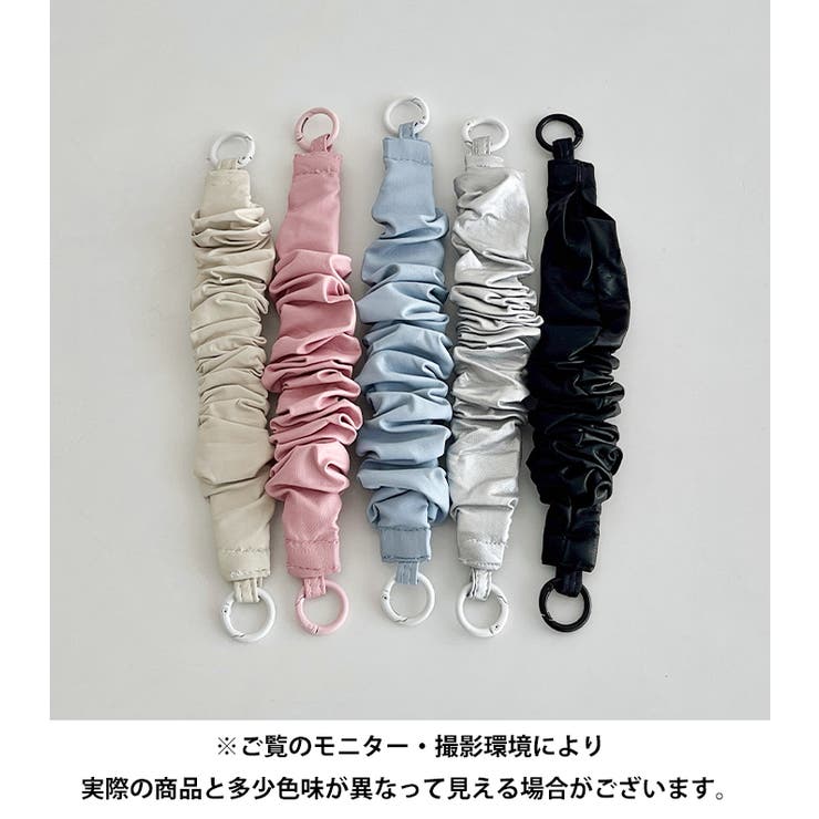 PUギャザースマホストラップ | Outfitter lab | 詳細画像41 