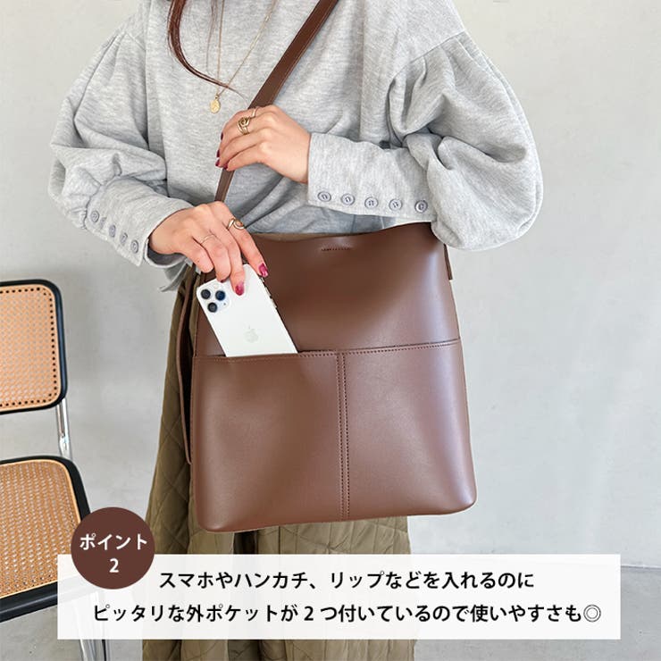 外ポケットスクエアPUトートバッグ | Outfitter lab | 詳細画像3 