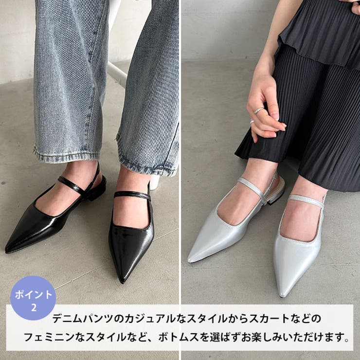 ポインテッドトゥバックストラップパンプス[品番：OUTW0000119