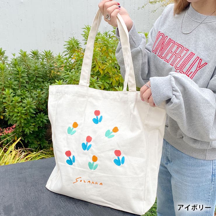 A4収納可】フラワー刺繍トートバッグ[品番：OUTW0000124