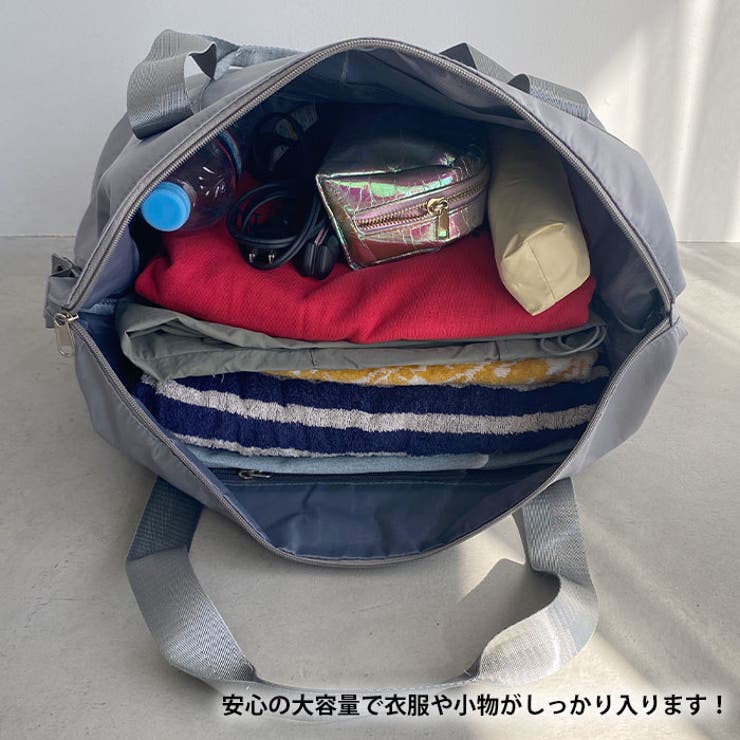 【大容量】2段階拡張トラベルバッグ | Outfitter lab | 詳細画像17 