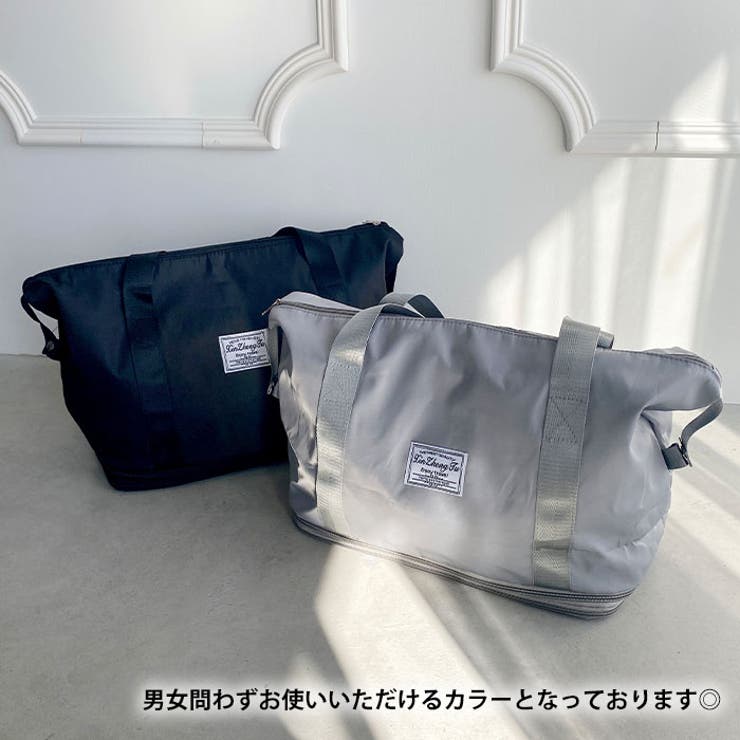 【大容量】2段階拡張トラベルバッグ | Outfitter lab | 詳細画像19 