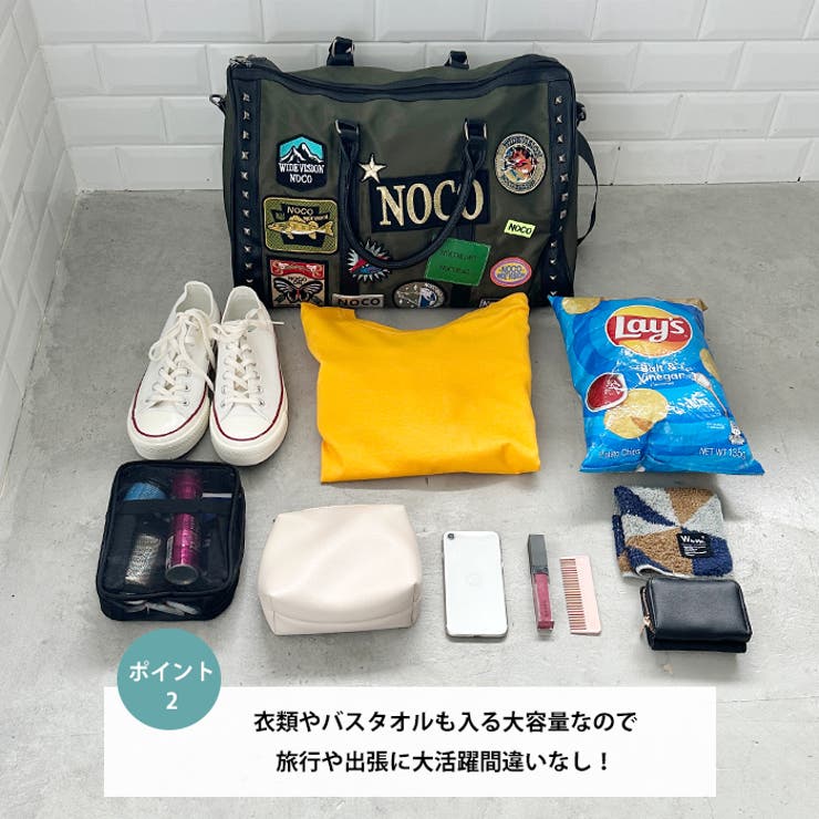 【大容量】ワッペンスタッズデザインボストンバッグ トラベルバッグ | Outfitter lab | 詳細画像3 