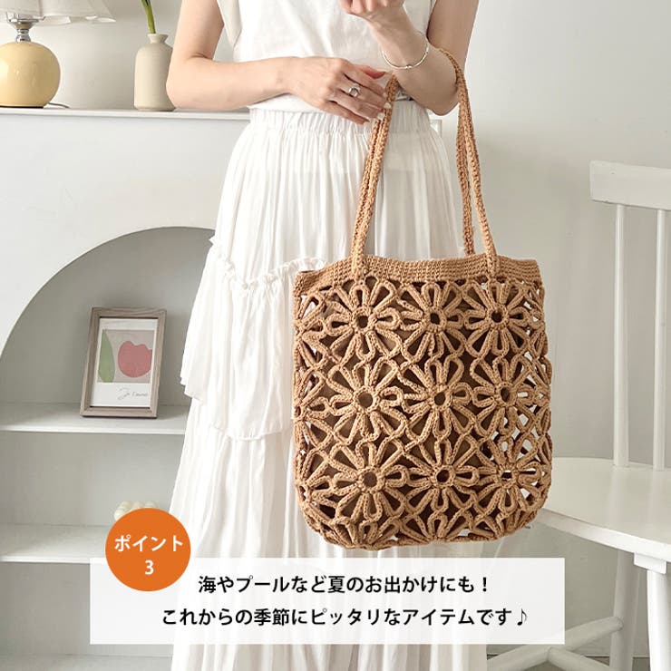 フラワー編みトートバッグ | Outfitter lab | 詳細画像4 