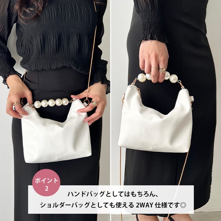 2wayパールハンドル ハンドバッグ クラッチバッグ  | Outfitter lab | 詳細画像3 