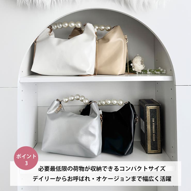2wayパールハンドル ハンドバッグ クラッチバッグ  | Outfitter lab | 詳細画像4 