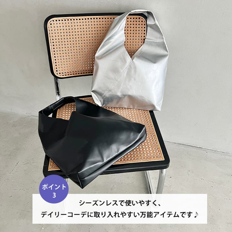 【A4収納可】PUワンハンドルショルダーバッグ トートバッグ | Outfitter lab | 詳細画像4 