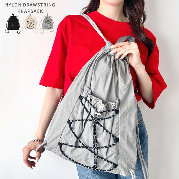 【A4収納可】ナイロンドローストリングナップサック | Outfitter lab | 詳細画像1 