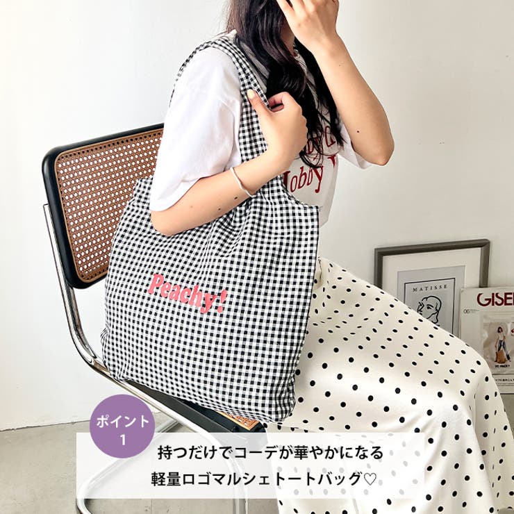 【A4収納可】ロゴマルシェトートバッグ | Outfitter lab | 詳細画像2 