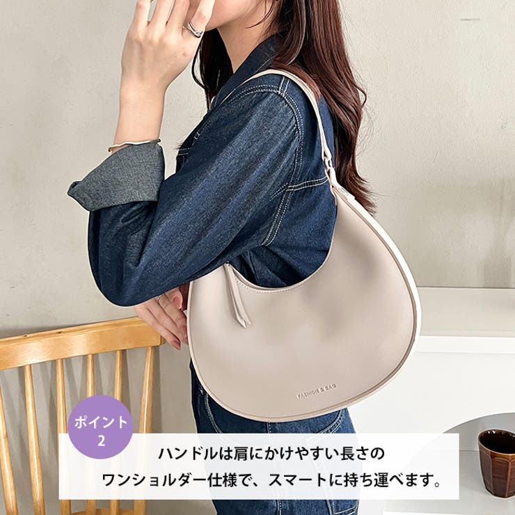 ハーフムーンハンドバッグ | Outfitter lab | 詳細画像3 