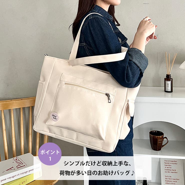 シンプルキャンバストートバッグ | Outfitter lab | 詳細画像2 