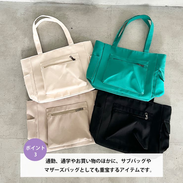 シンプルキャンバストートバッグ | Outfitter lab | 詳細画像4 