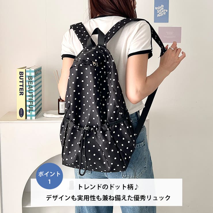 軽量ドットナイロンバックパック リュック | Outfitter lab | 詳細画像2 