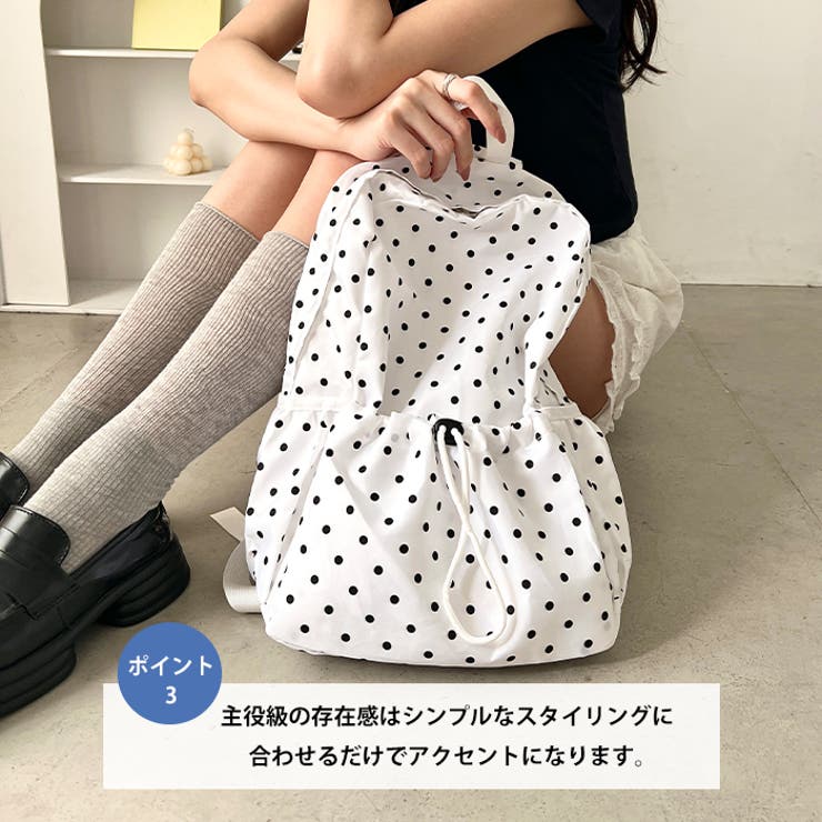 軽量ドットナイロンバックパック リュック | Outfitter lab | 詳細画像4 