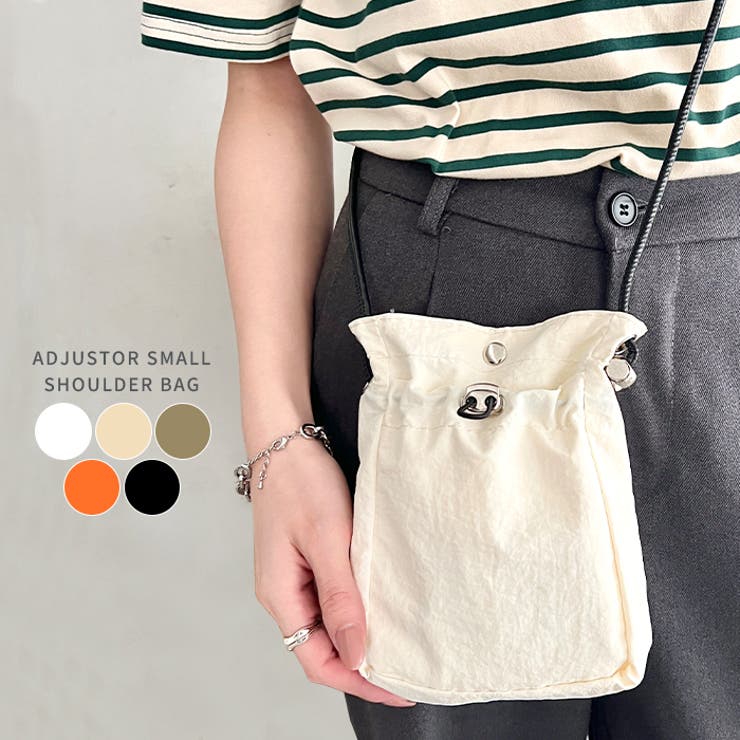 アジャスターサコッシュ ミニショルダーバッグ | Outfitter lab | 詳細画像1 