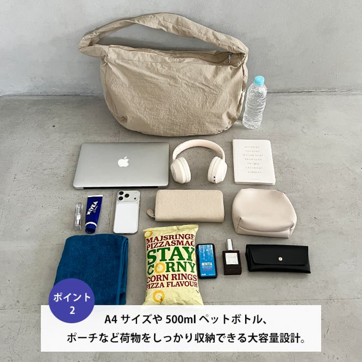 【A4収納可】大容量ムーンショルダーバッグ | Outfitter lab | 詳細画像3 