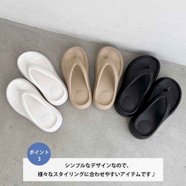 【軽量・厚底】ボリュームソールビーチサンダル | Outfitter lab | 詳細画像4 