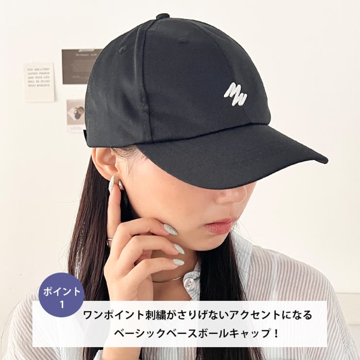 フロントワンポイントロゴキャップ | Outfitter lab | 詳細画像2 