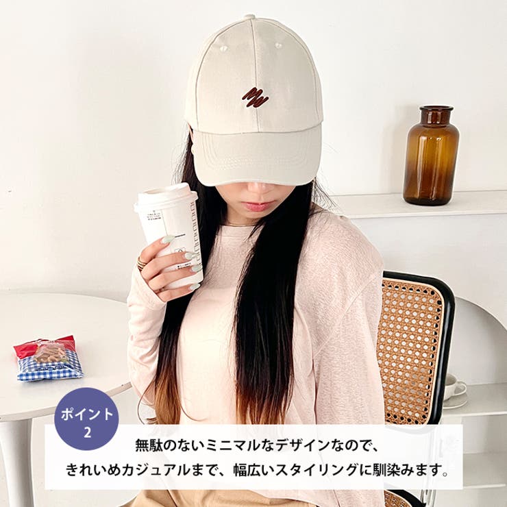 フロントワンポイントロゴキャップ | Outfitter lab | 詳細画像3 