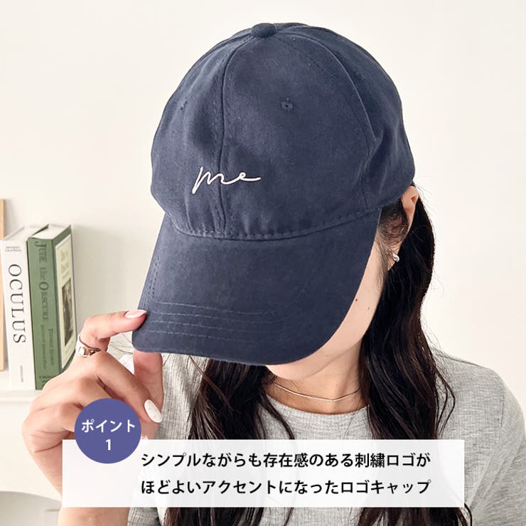 フロント刺繍ロゴキャップ | Outfitter lab | 詳細画像2 