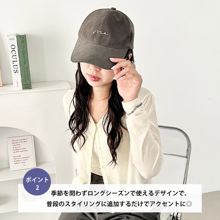 フロント刺繍ロゴキャップ | Outfitter lab | 詳細画像3 