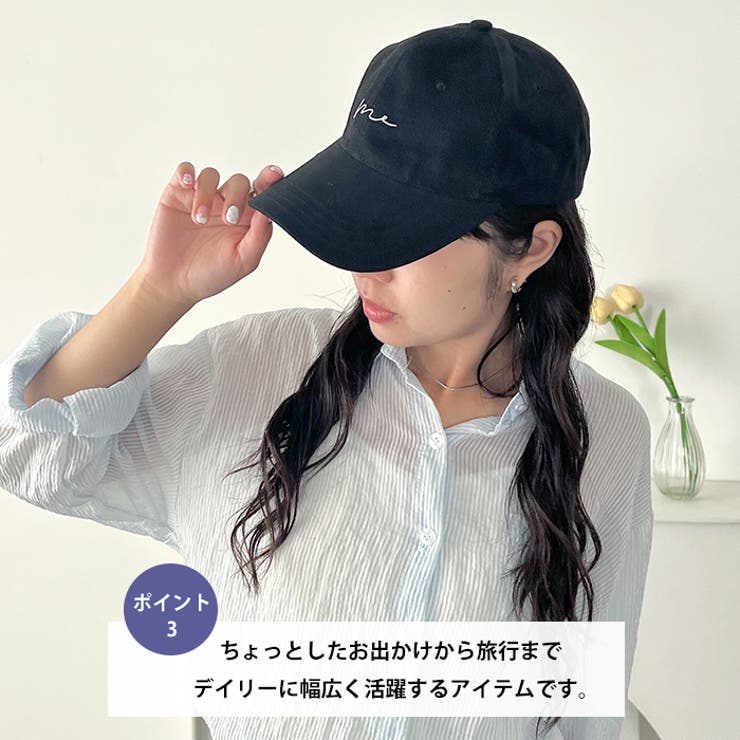 フロント刺繍ロゴキャップ | Outfitter lab | 詳細画像4 