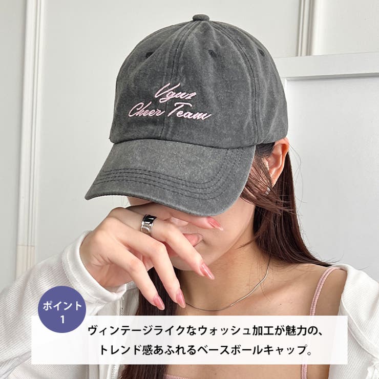 ヴィンテージロゴキャップ | Outfitter lab | 詳細画像2 