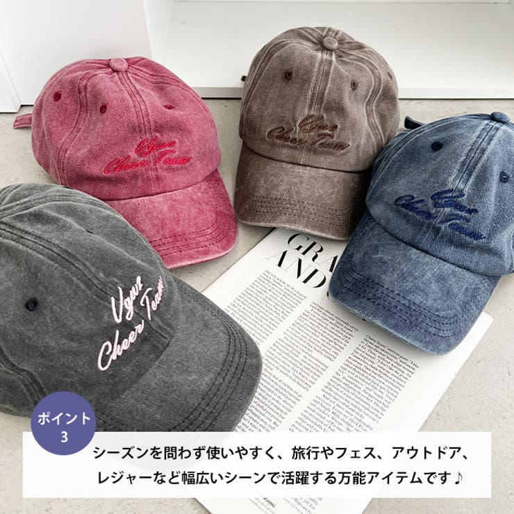 ヴィンテージロゴキャップ | Outfitter lab | 詳細画像4 