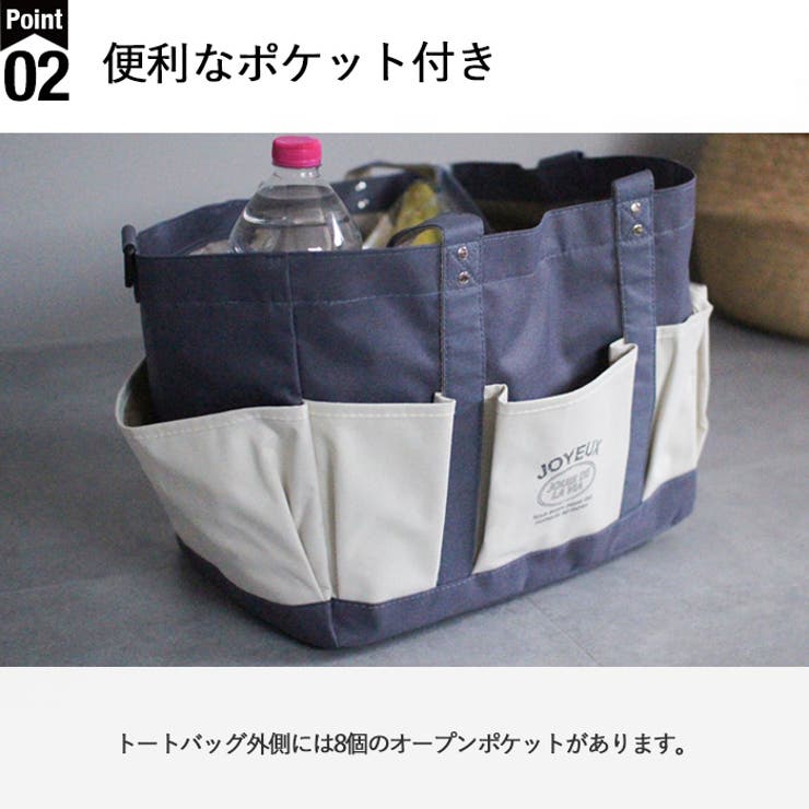 【お買い物バッグ】【レジャーバッグ】【レジカゴ】【エコバッグ】【保冷バッグ】【クーラーバッグ】