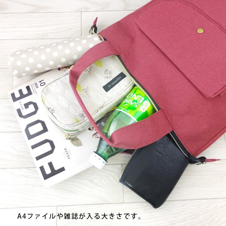 2WAYリュックサック リュック トートバッグ[品番：ATFB0000001]｜At  First（アットファースト）のレディースファッション通販｜SHOPLIST（ショップリスト）