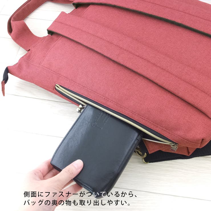 2WAYリュックサック リュック トートバッグ[品番：ATFB0000001]｜At  First（アットファースト）のレディースファッション通販｜SHOPLIST（ショップリスト）
