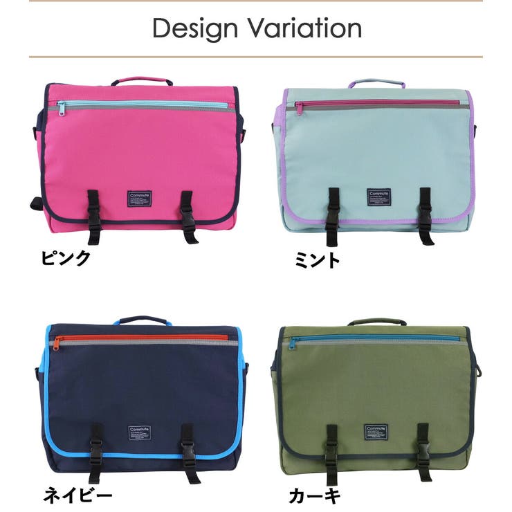 休日限定 リュック レッスンバッグ[品番：ATFB0000216 リュックサック バッグ