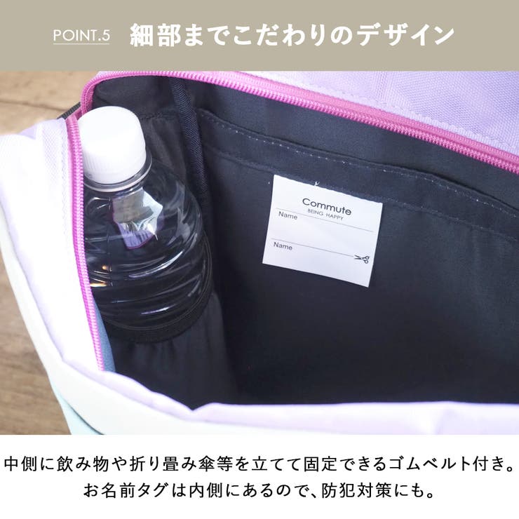 リュック リュックサック レッスンバッグ[品番：ATFB0000216