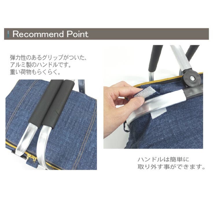 保冷バスケット Lサイズ 保冷保温 保冷バッグ クーラーバッグ レジャーバッグ | At First | 詳細画像4 