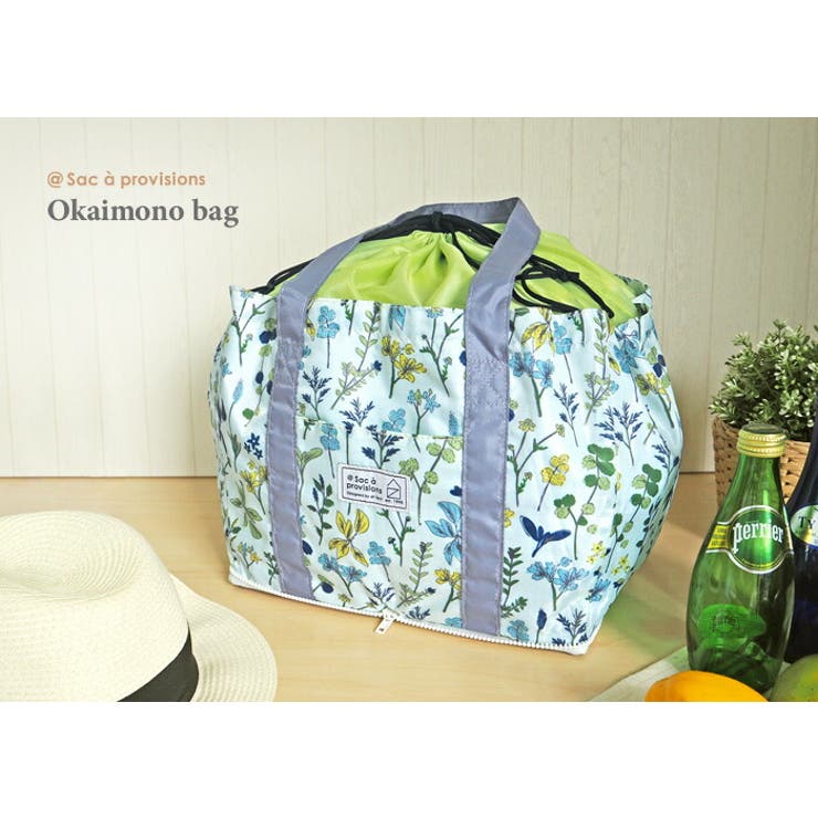 保冷エコバッグ レジカゴ型 保冷バッグ 品番 Atfb At First アットファースト のレディースファッション通販 Shoplist ショップリスト