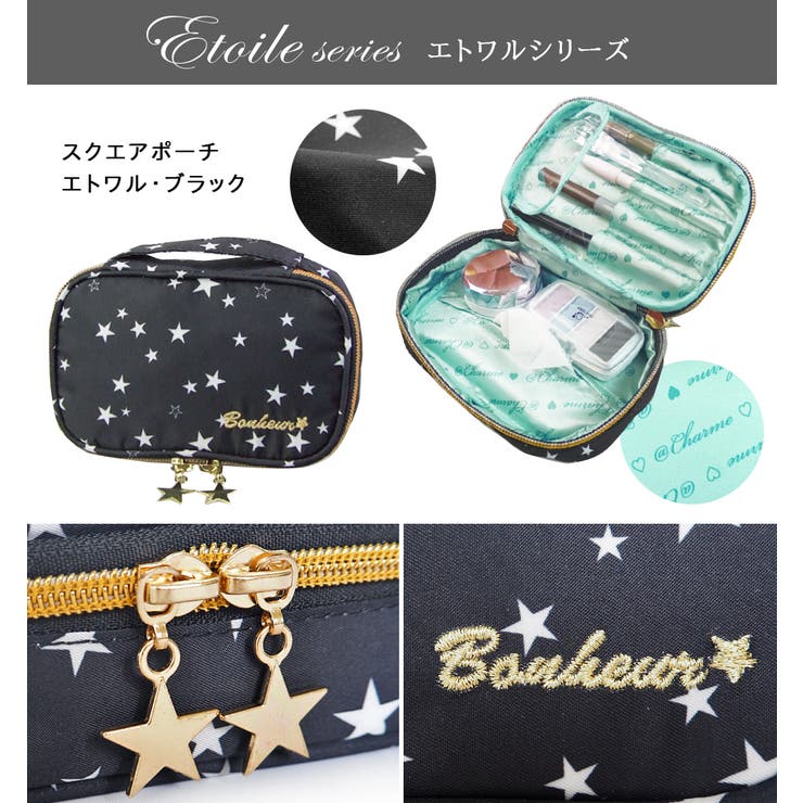 化粧ポーチ,コスメポーチ,小物入れ,コスメポーチ,