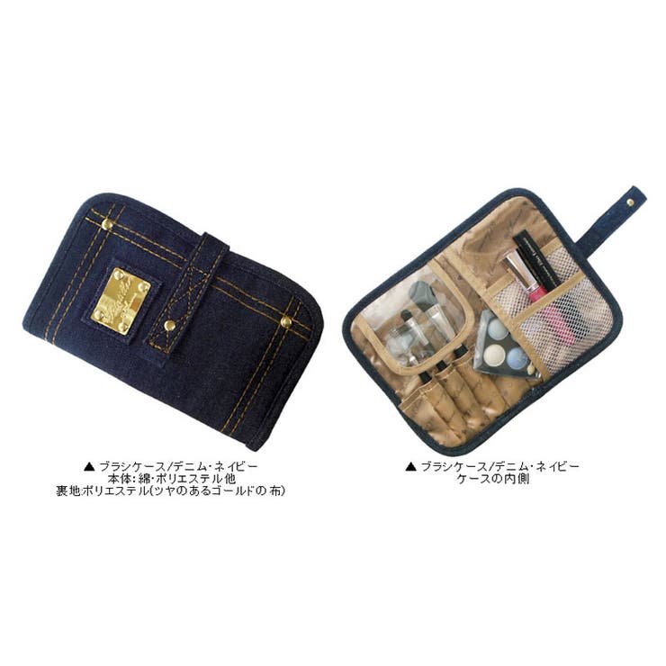 化粧ポーチ,コスメポーチ,小物入れ,コスメポーチ,