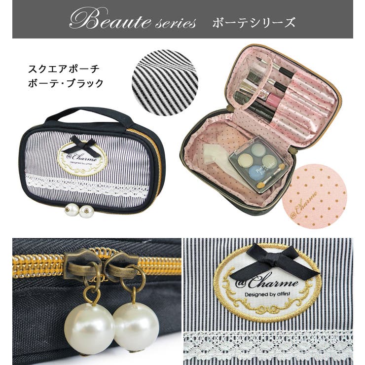 化粧ポーチ,コスメポーチ,小物入れ,コスメポーチ,