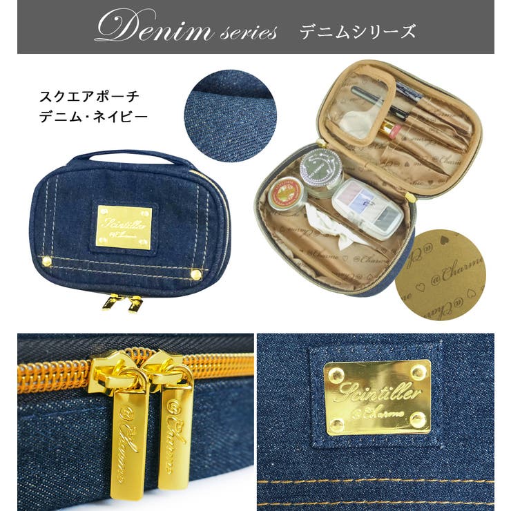 化粧ポーチ,コスメポーチ,小物入れ,コスメポーチ,