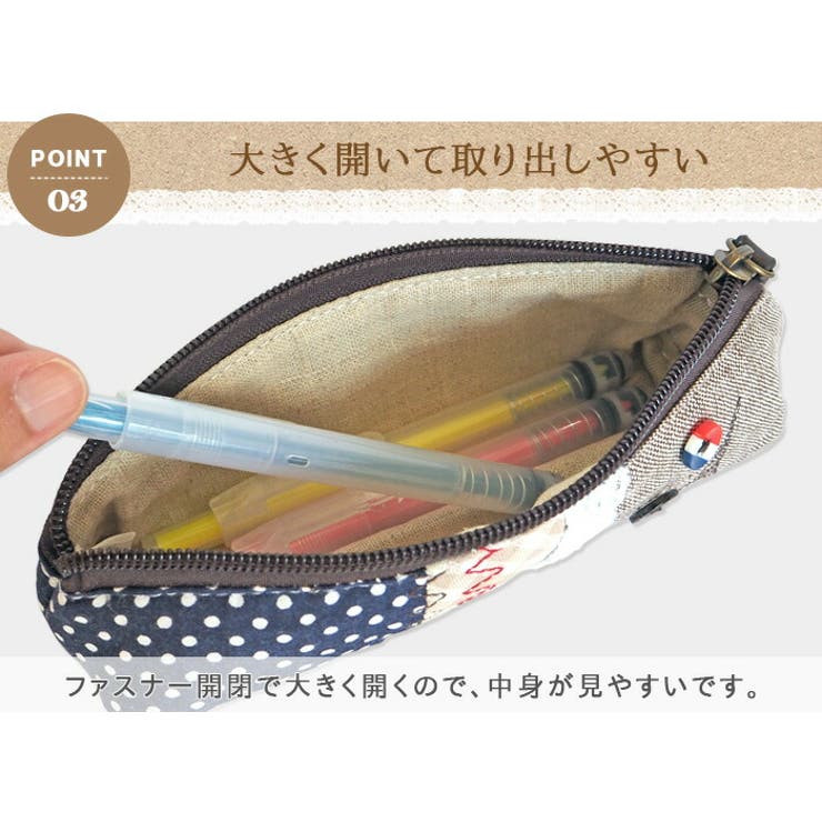 ペンケース シンプル スリム 品番 Atfb At First アットファースト のレディースファッション通販 Shoplist ショップリスト ペンケース シンプル スリム 品番 Atfb At First アットファースト のレディースファッション通販 Shoplist ショップリスト