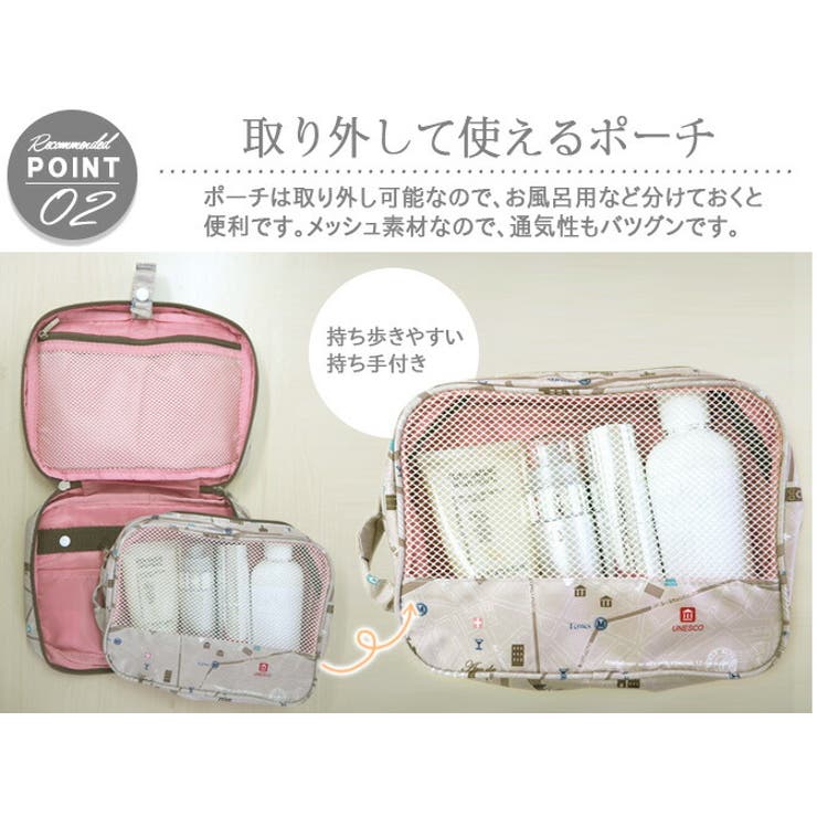 ショップリスト