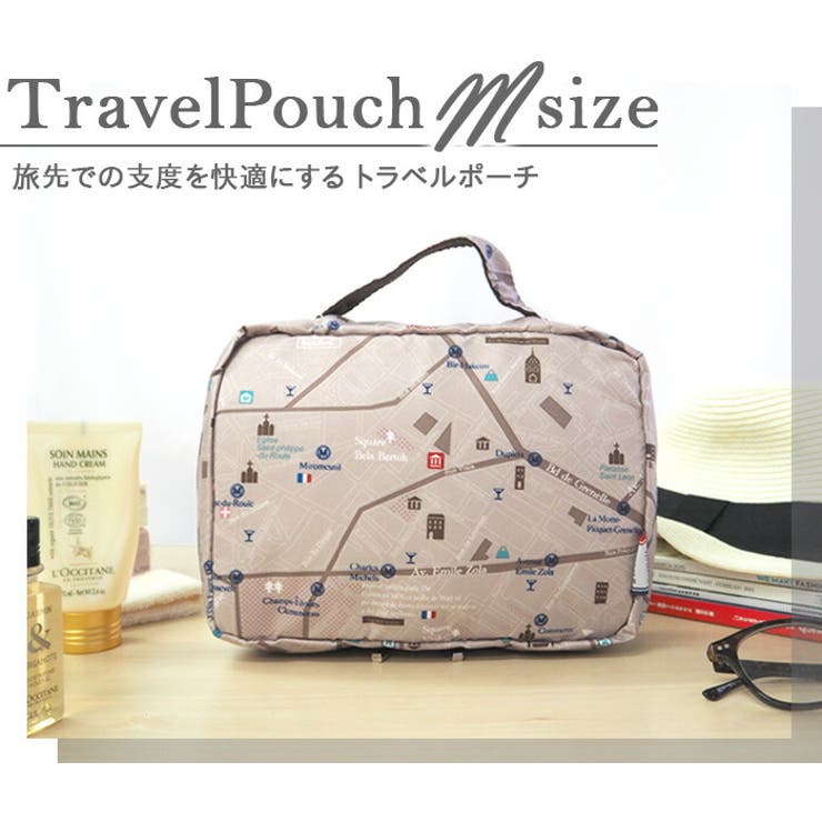 トラベルポーチ Mサイズ アウトレット 海外旅行 吊るせるポーチ 収納 品番 Atfb At First アットファースト のレディースファッション通販 Shoplist ショップリスト トラベルポーチ Mサイズ アウトレット 海外旅行 吊るせるポーチ 収納 品番 Atfb At First アットファースト のレディースファッション通販 Shoplist ショップリスト